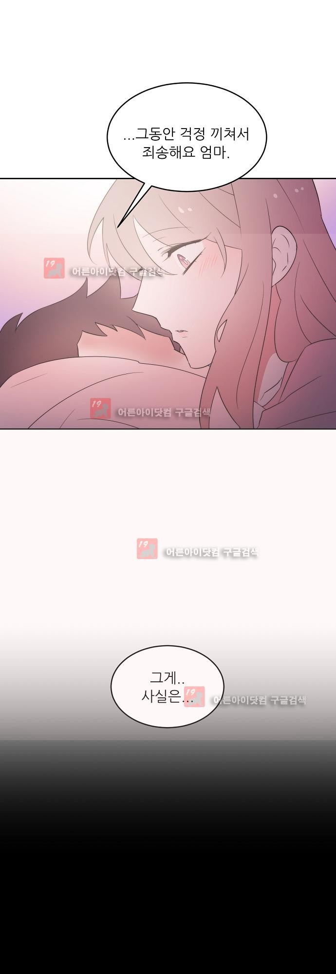 1565209555333.jpg