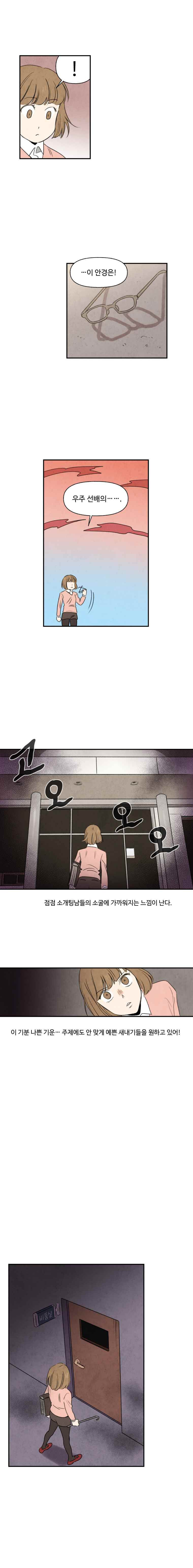 1565209565501.jpeg
