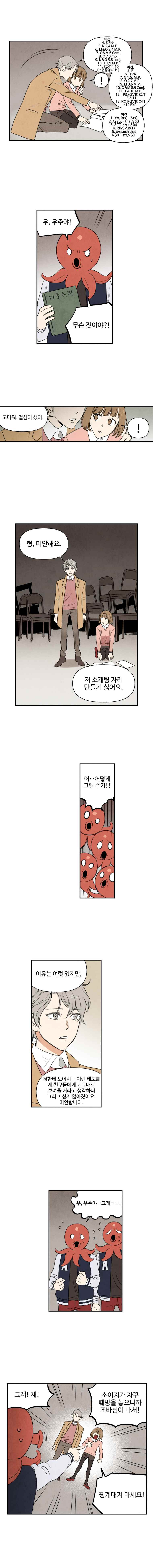 15652095709105.jpeg