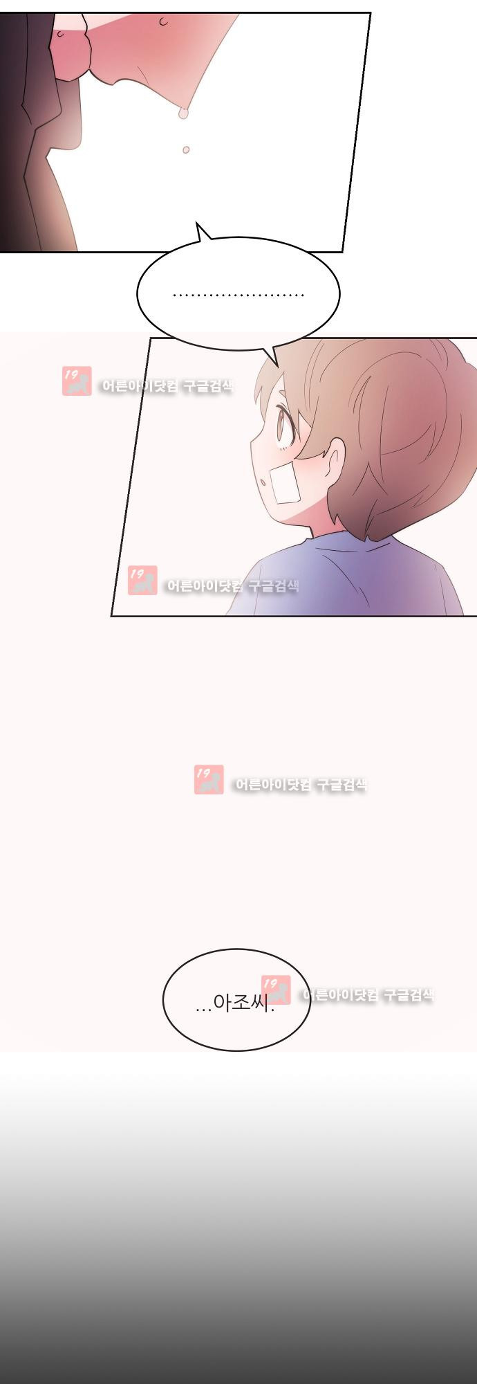 1565209594016.jpg