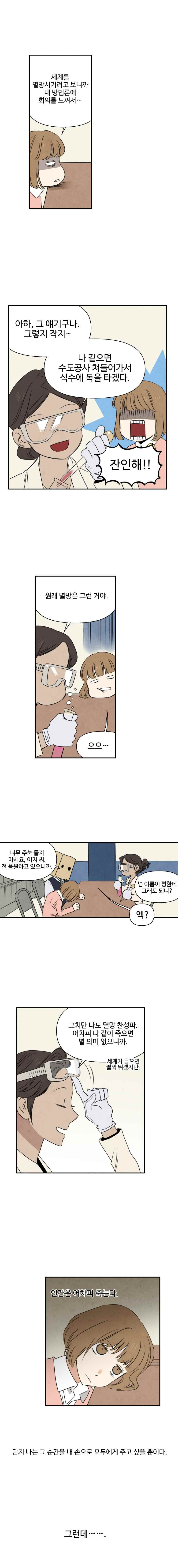 1565209599106.jpeg