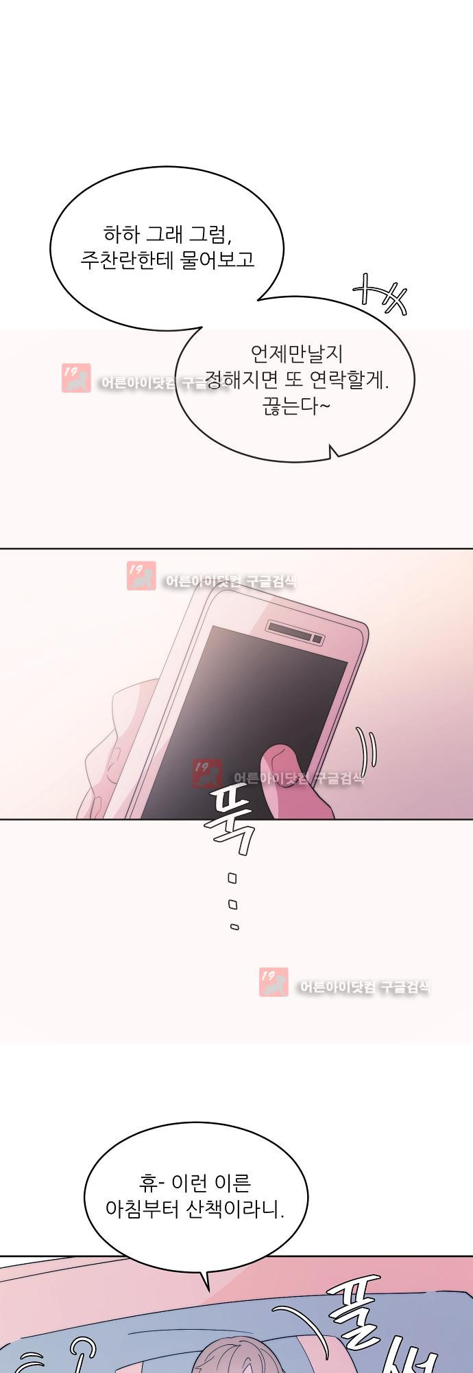 15652095995513.jpg