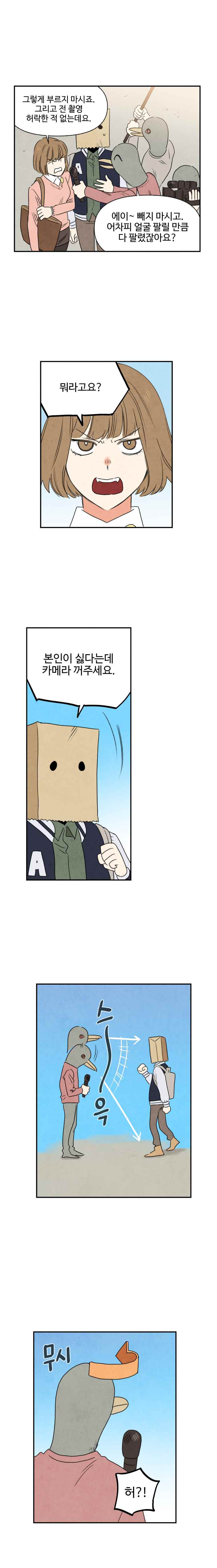 15652096004595.jpeg