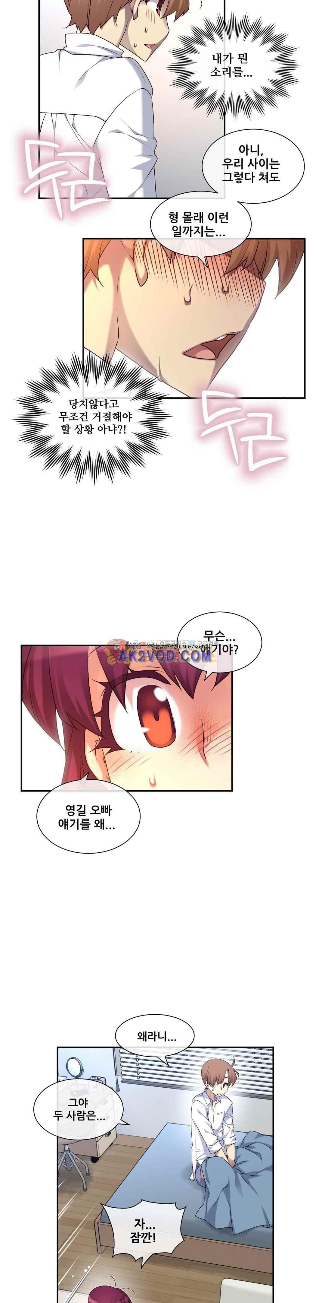 15652096009196.jpeg