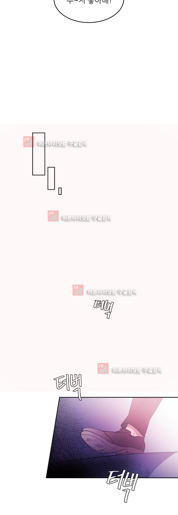 1565209605196.jpg