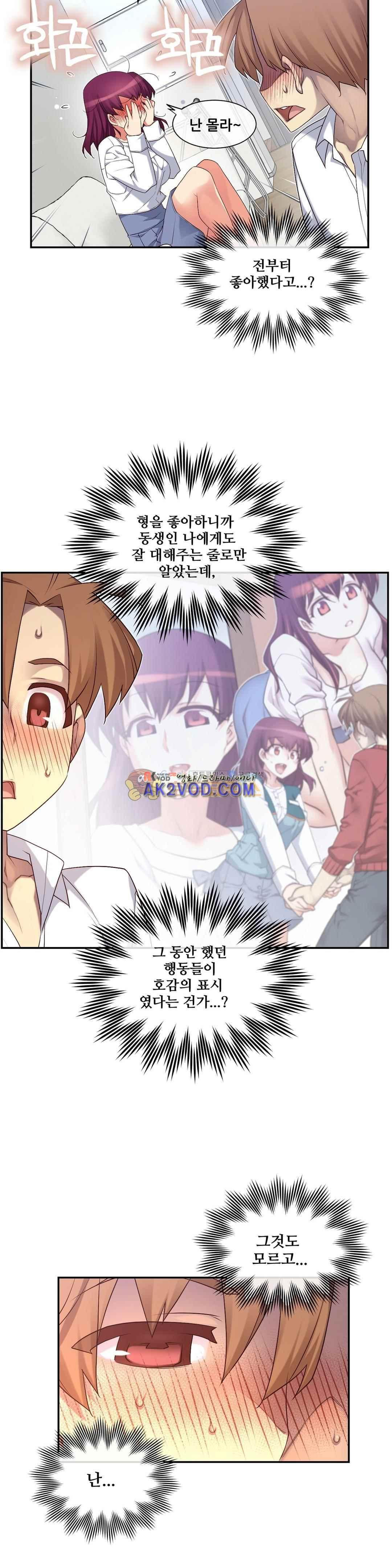 15652096068771.jpeg
