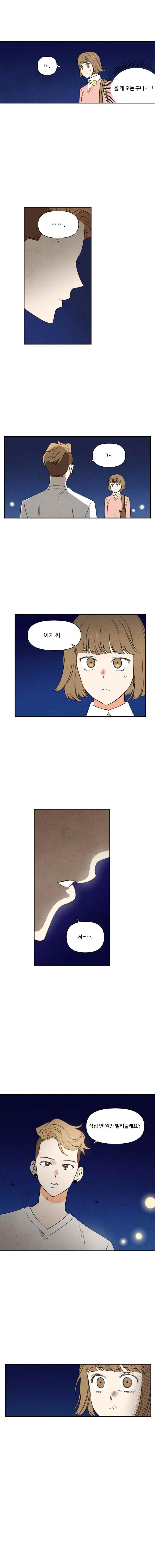 15652096255527.jpeg