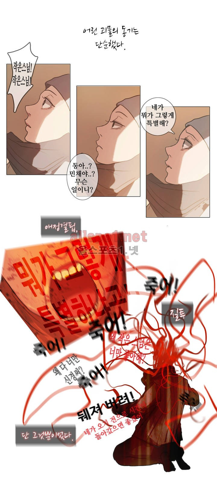 15652097138741.jpg