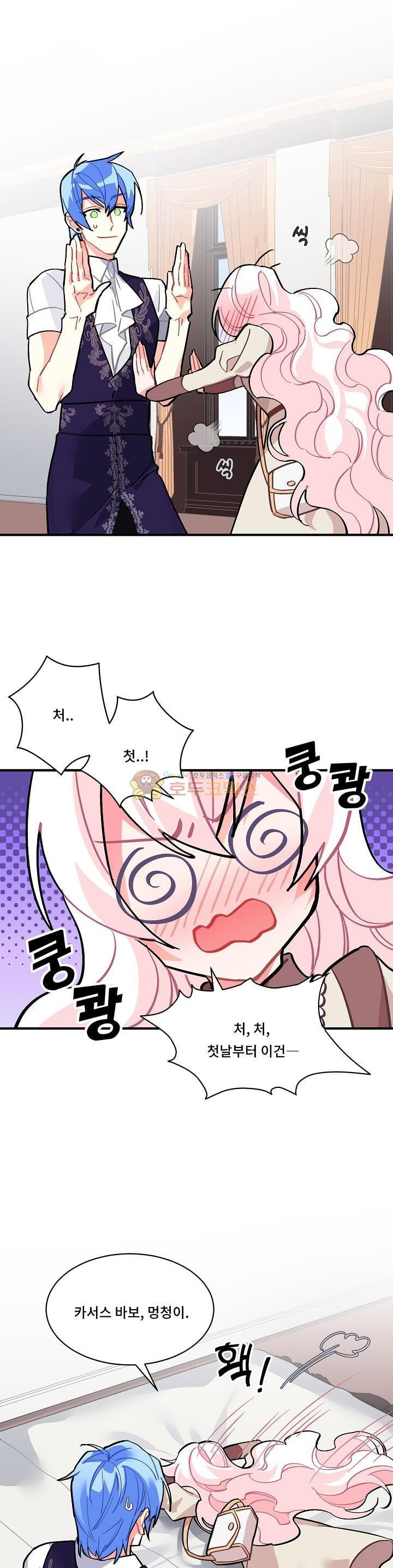 15652097207621.jpg