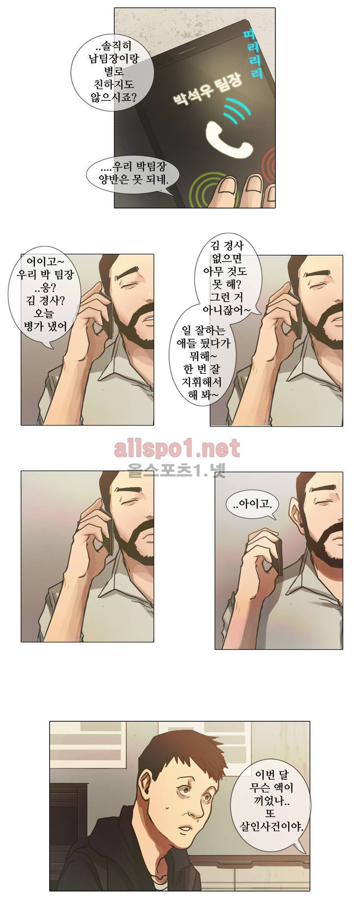 15652097397836.jpg