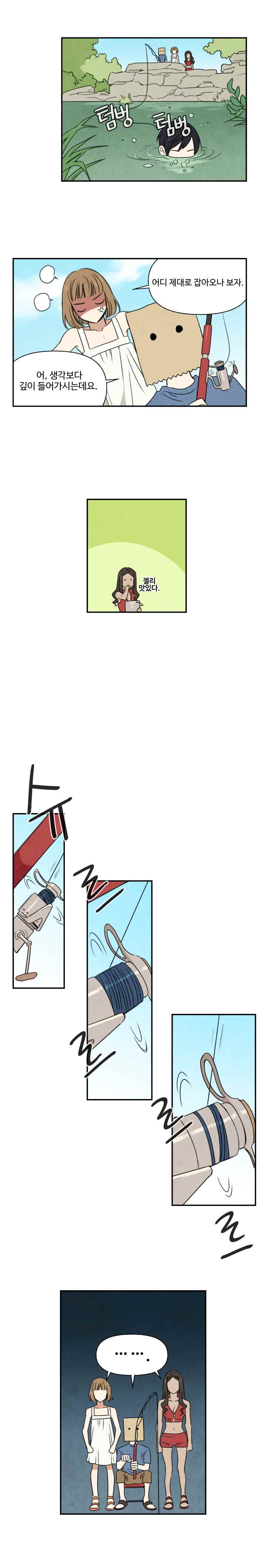 15652097419062.jpeg