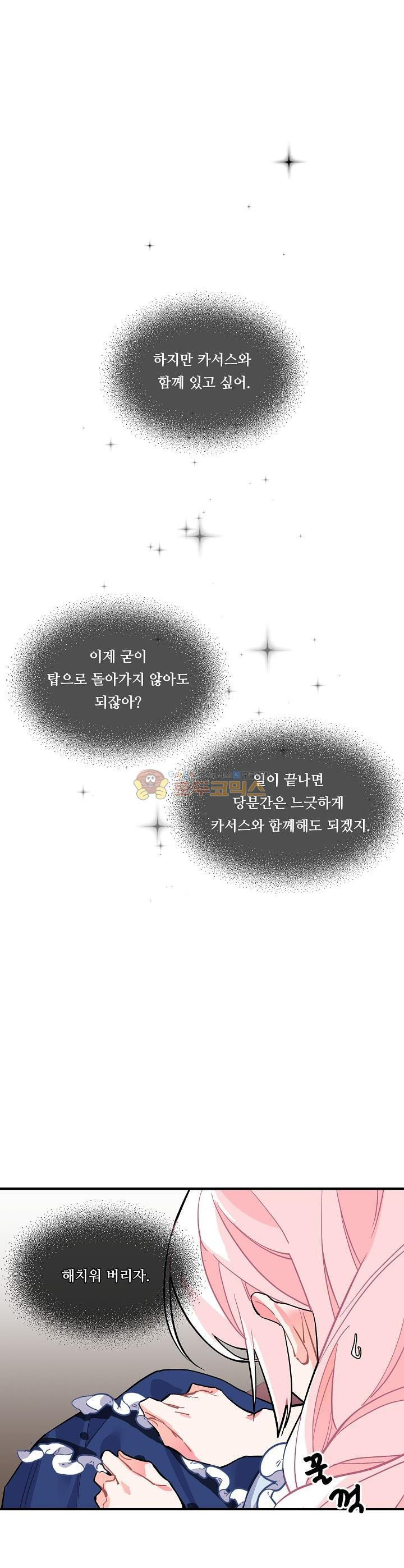15652097642053.jpg