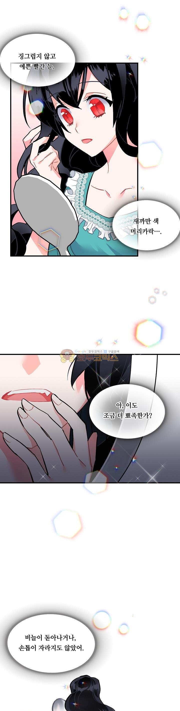 15652097746486.jpg