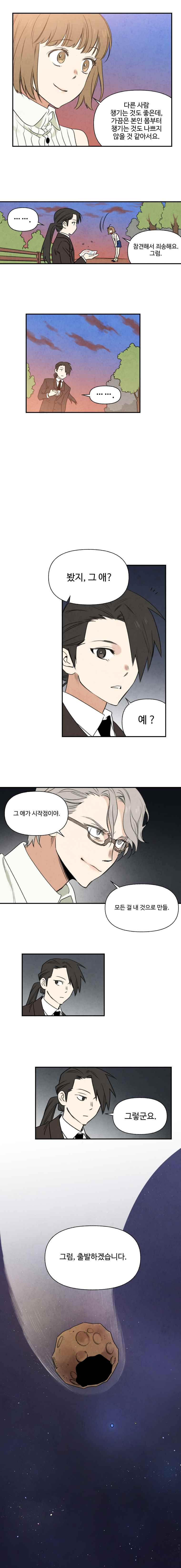 15652098029199.jpeg