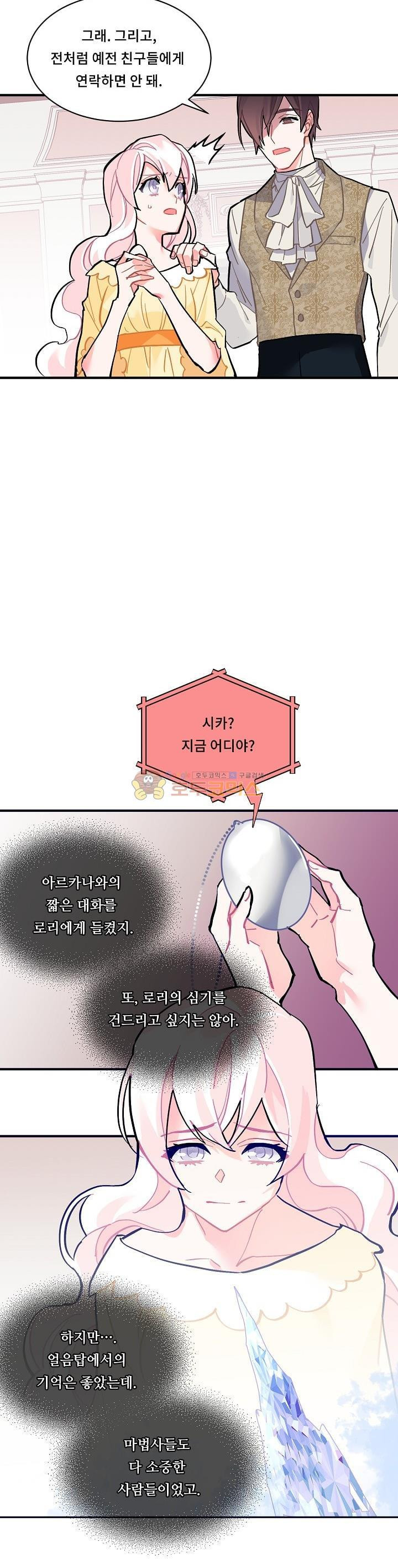 15652098215348.jpg