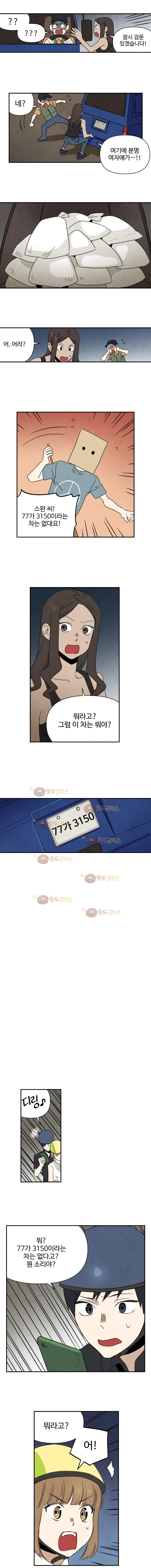 15652098270357.jpg