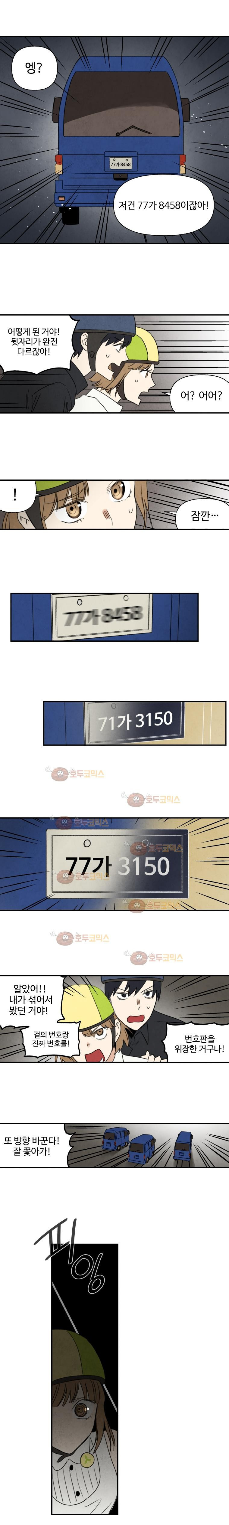 15652098280929.jpg