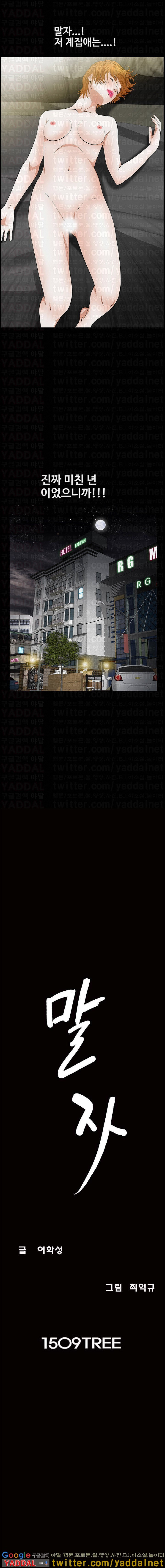 15652098389857.jpg
