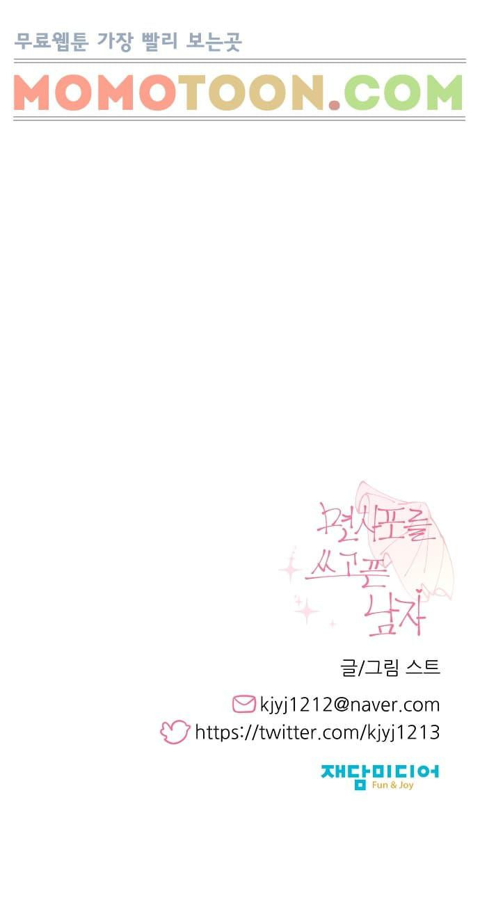 15652098643249.jpg