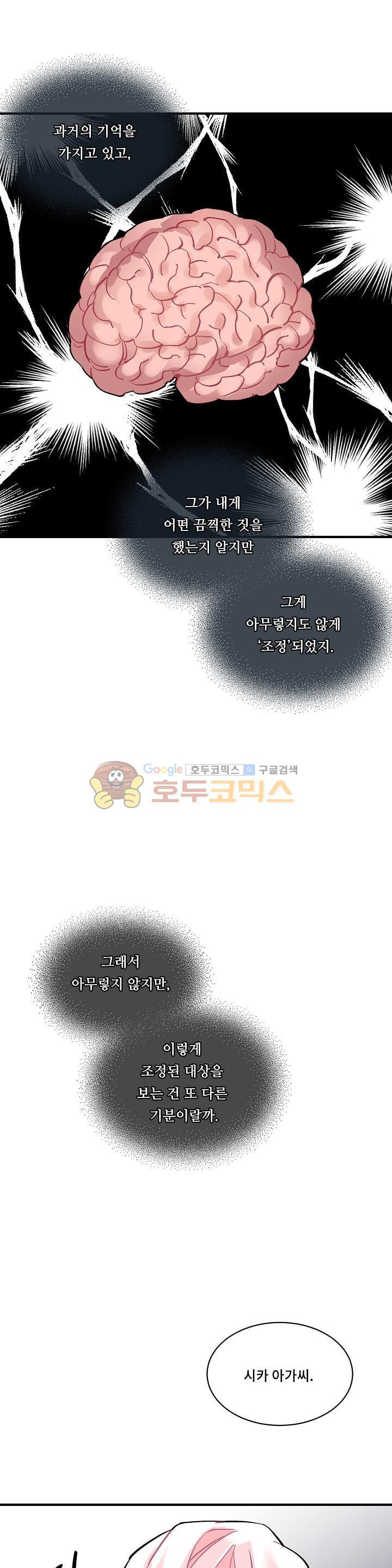 1565209865051.jpg