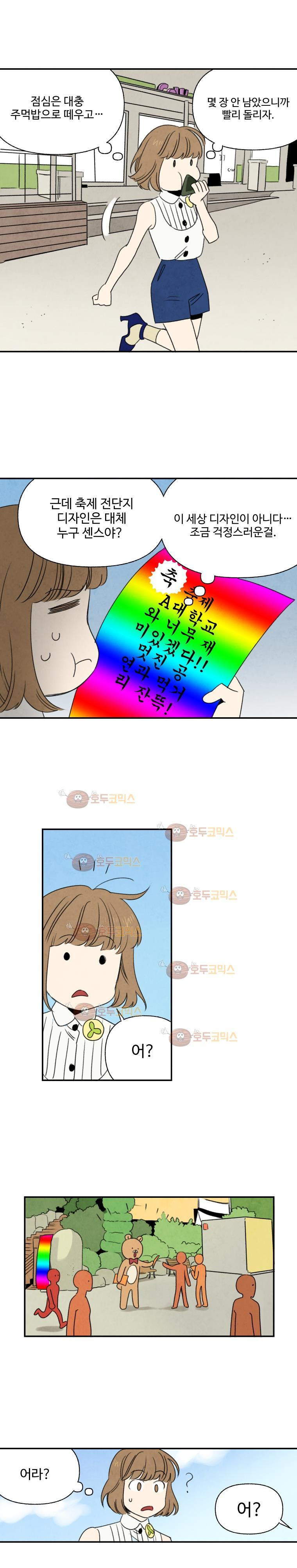 15652098660002.jpg