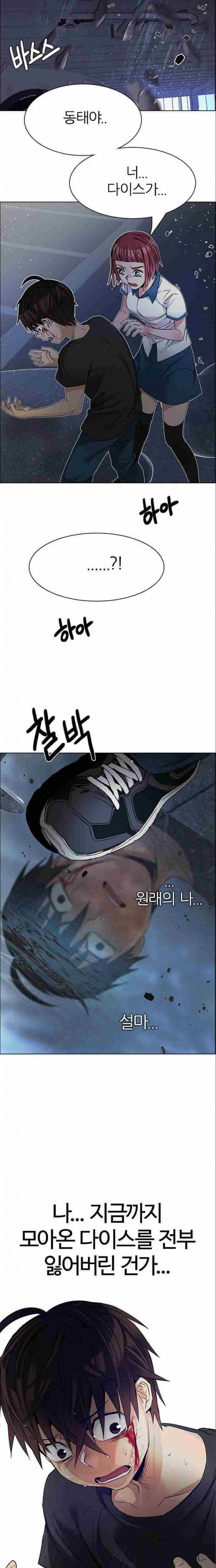 1565209885223.jpg