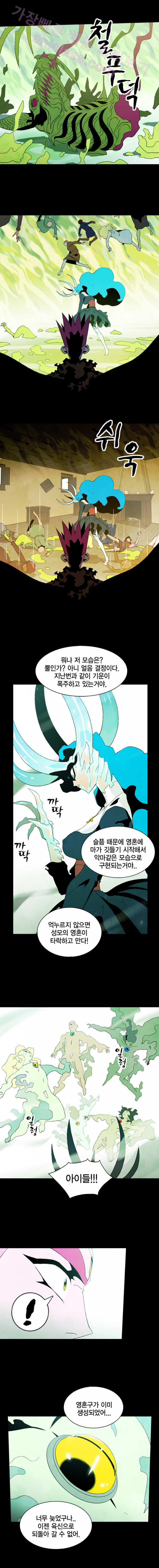 15652100253538.png