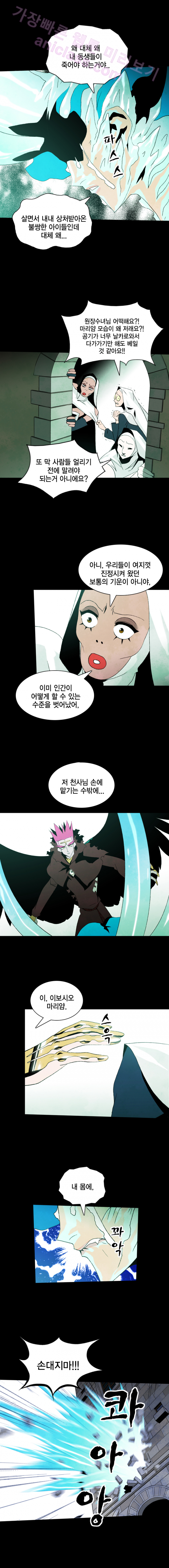 15652100314471.png