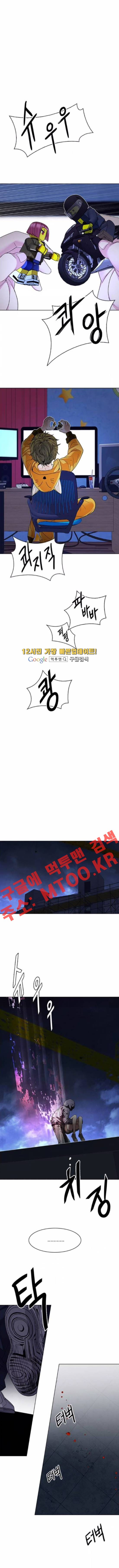 15652101184643.jpg