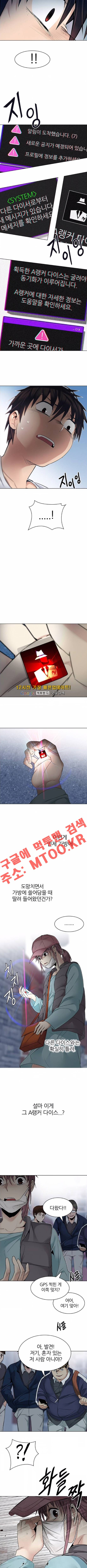 1565210124867.jpg