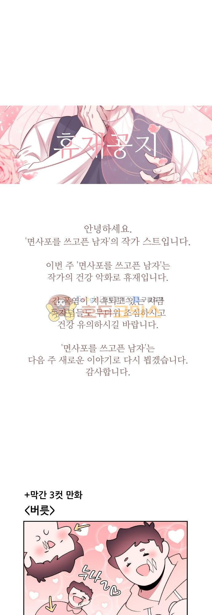 15652101809599.jpg