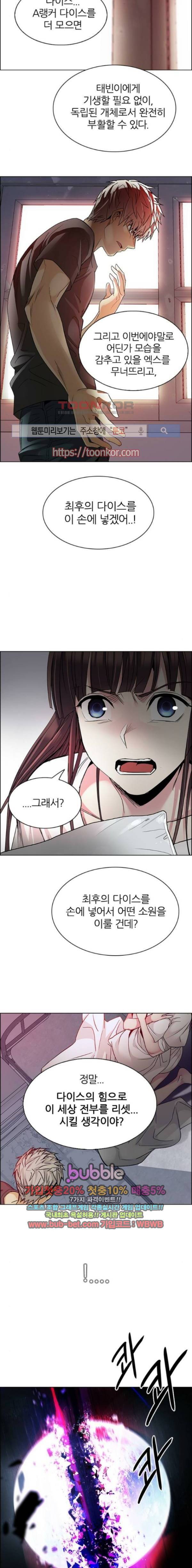 15652102022333.jpg
