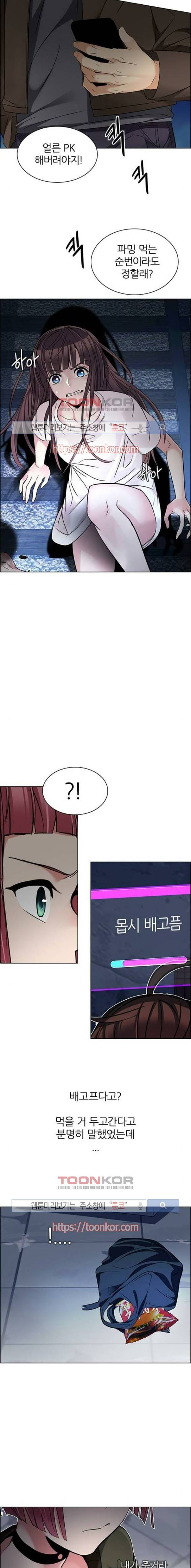 1565210245867.jpg