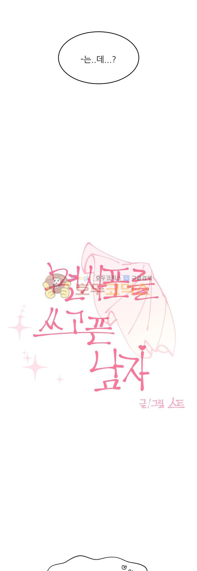 1565210258804.jpg