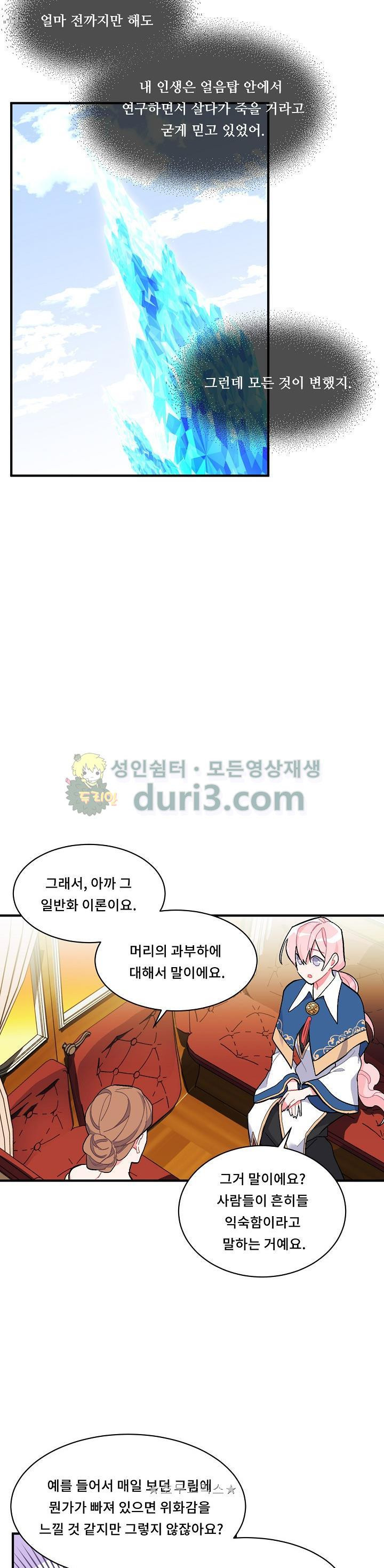 15652102799995.jpg