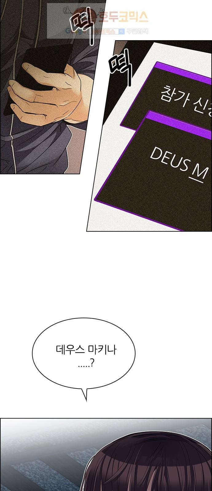 15652102989423.jpg