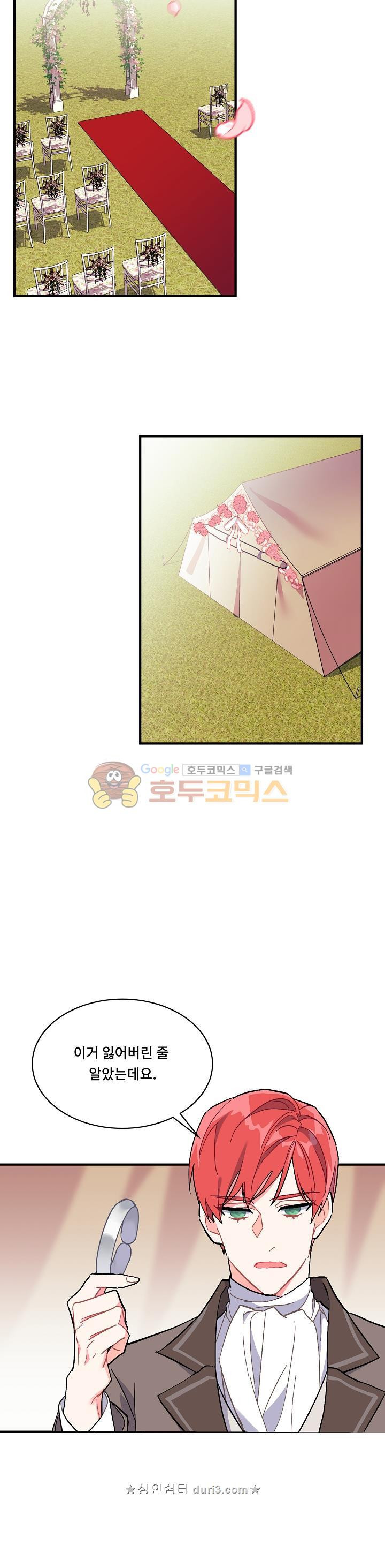 1565210335582.jpg