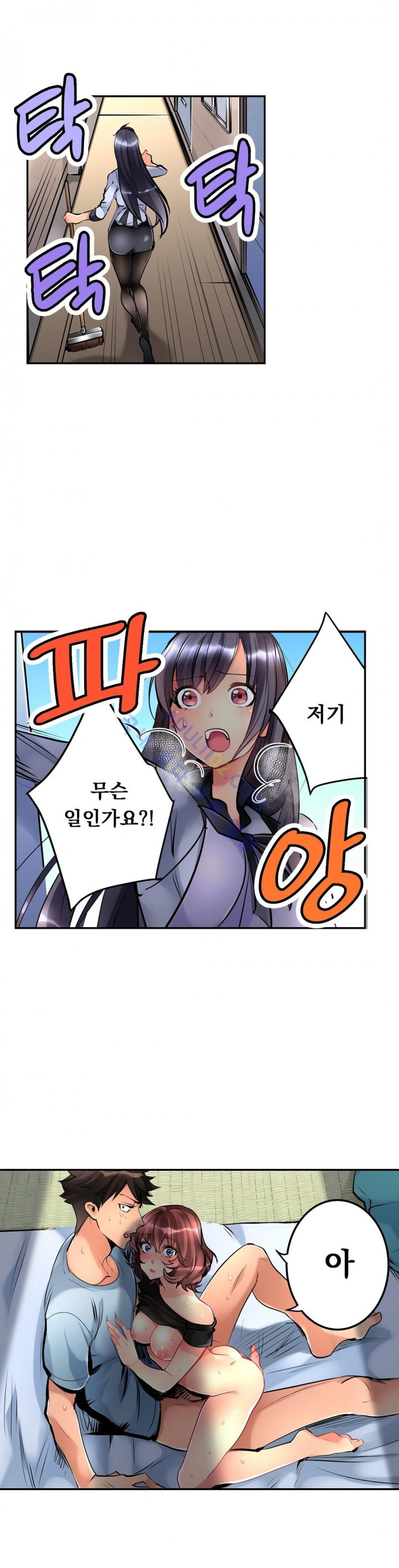 15652103585545.jpg
