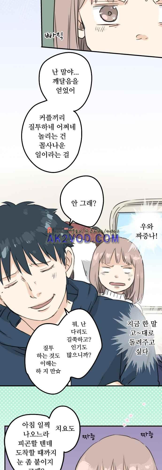 1565210376102.jpg