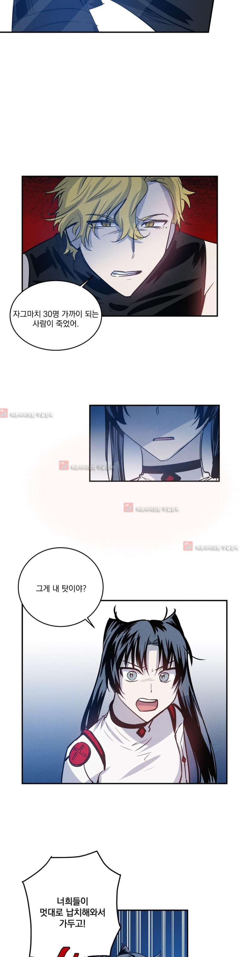 15652103828096.jpg
