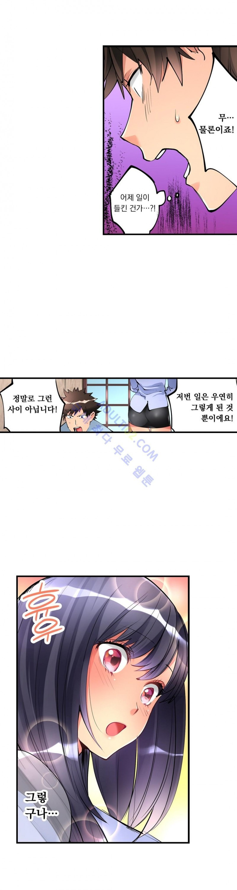 15652103934514.jpg