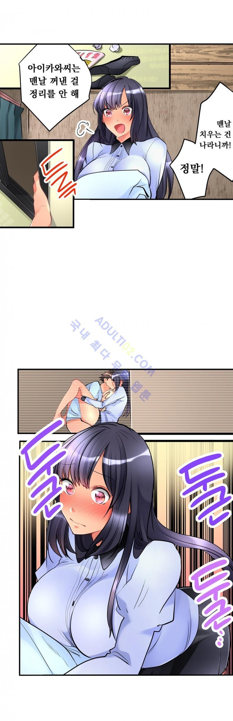15652104258496.jpg