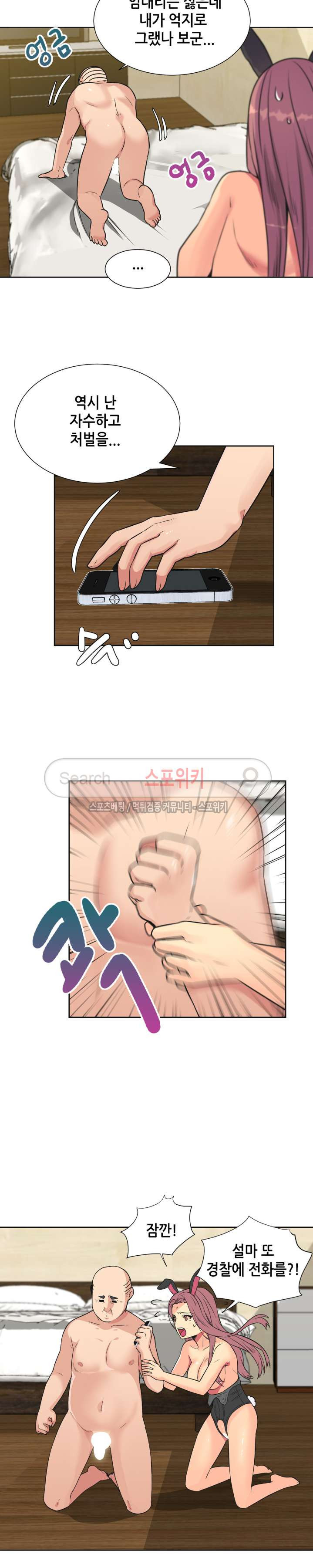 1565210447791.jpg