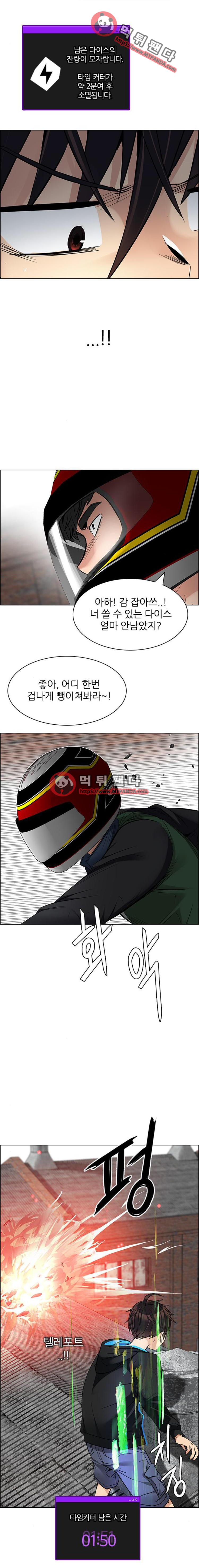 15652104495083.png