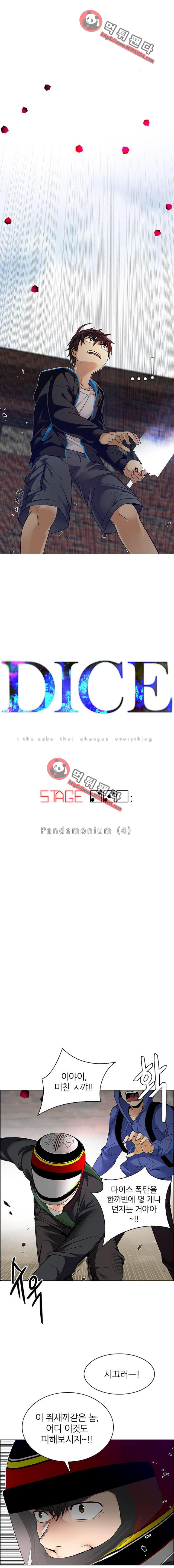 15652104673895.png