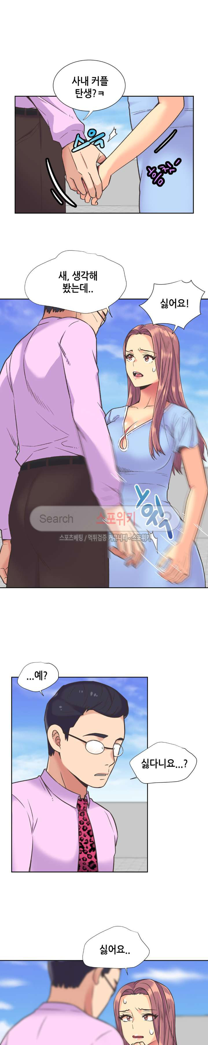 15652104750425.jpg