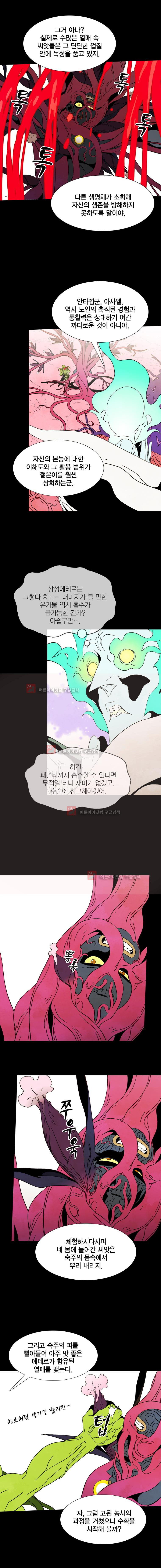 15652104893665.jpg