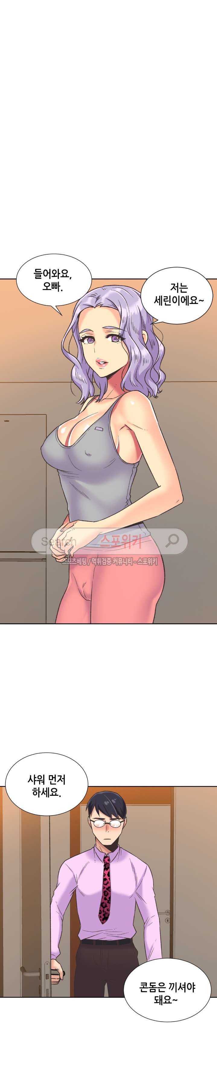 1565210492034.jpg