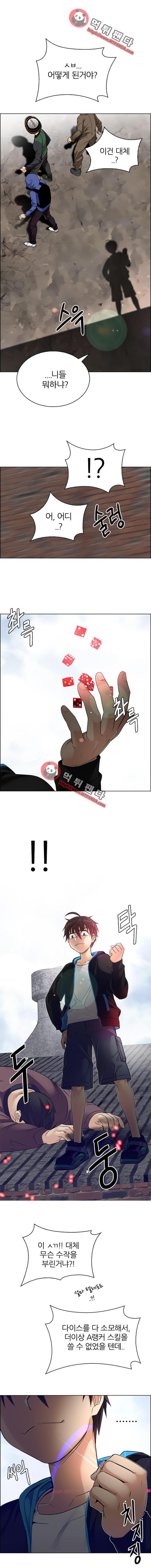 15652104942815.png