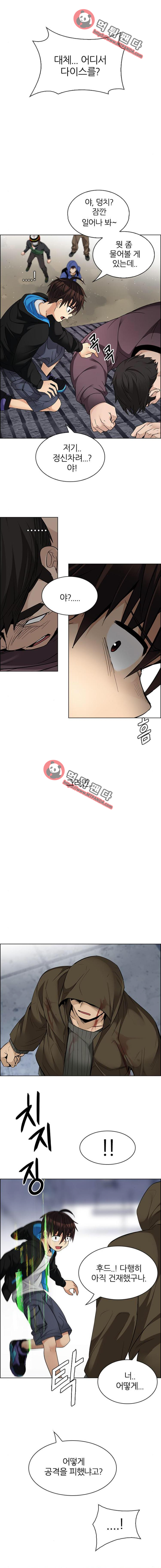 15652104997286.png